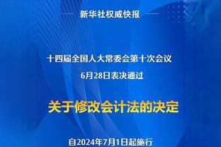 记者：作为欧洲足坛最好的巴西球员，内马尔去沙特踢球令人沮丧